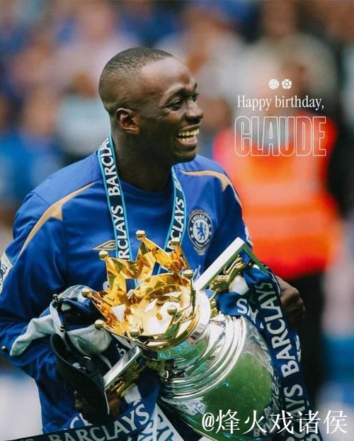 马克莱莱谈世俱杯决赛：切尔西通过高压逼抢+犀利反击战胜巴黎