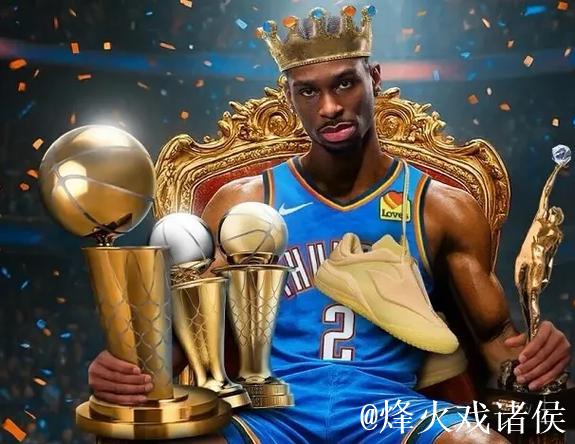 韦德：SGA夺冠后仍在进步，今年能真正见到他有多特别